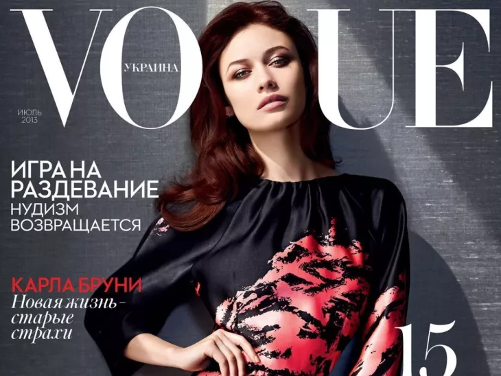 Olga Kurylenko - Vogue