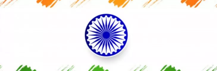 Happy Republic Day Messages And Quotes