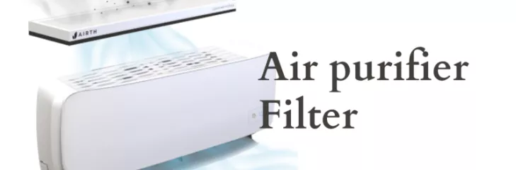 Air purifier filter