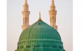 Ways to get cheap Umrah packages in the UK